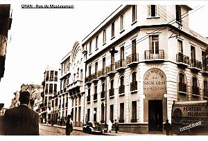 SP p- 024- Rue de Mostaganem